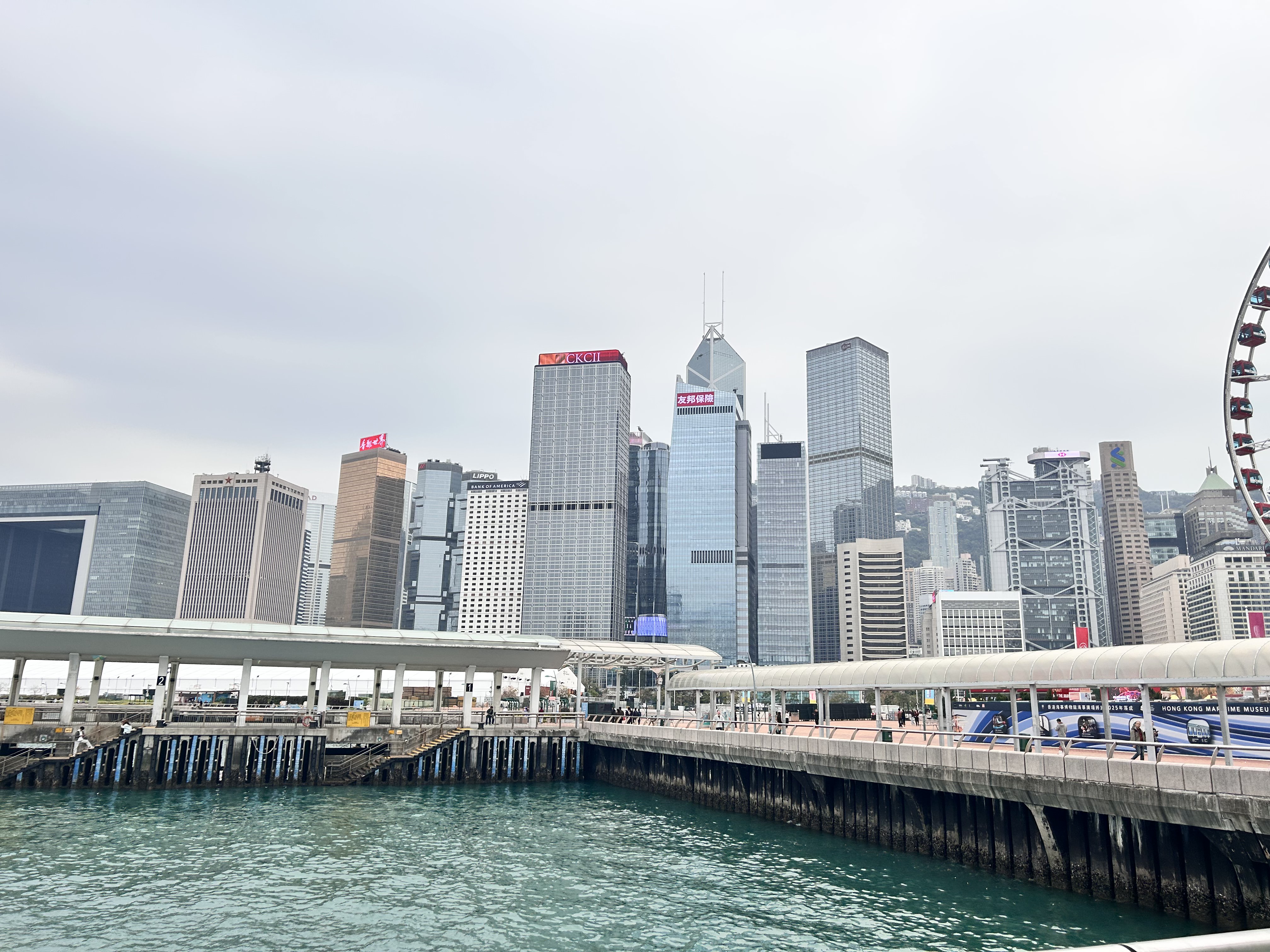 Hong Kong Photo 4